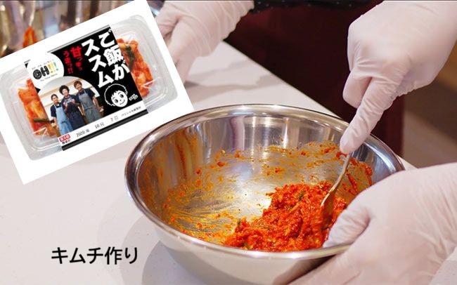 2026年6月のバスツアーのイメージ画像