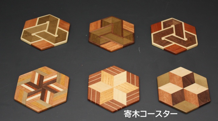 2026年6月のバスツアーのイメージ画像