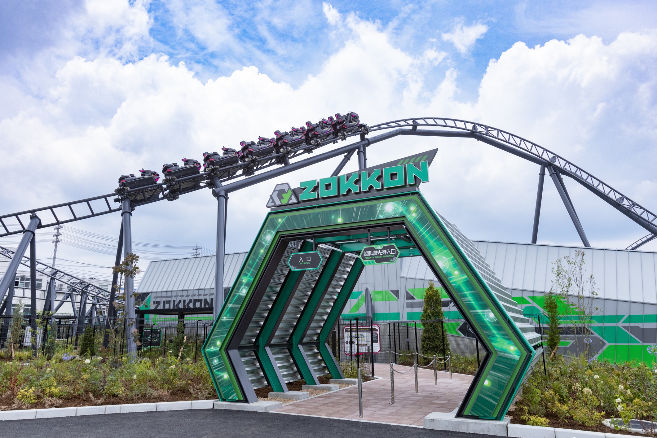 2026年6月のバスツアーのイメージ画像