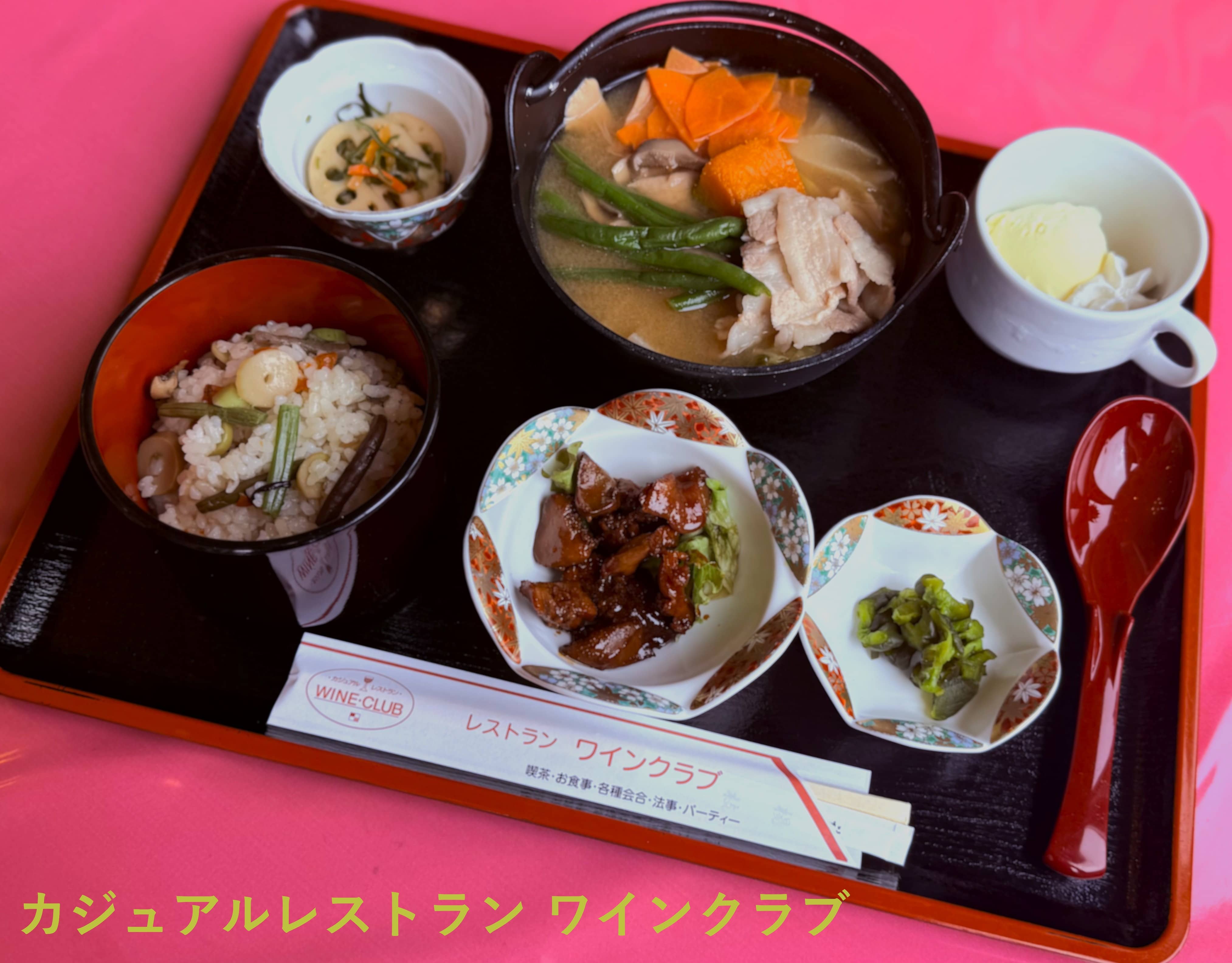 2026年3月～5月の募集型旅行のイメージ画像