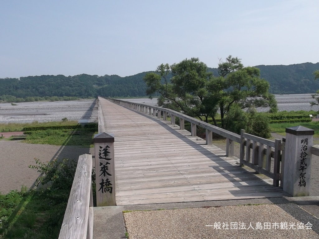 ツアーのポイントの画像