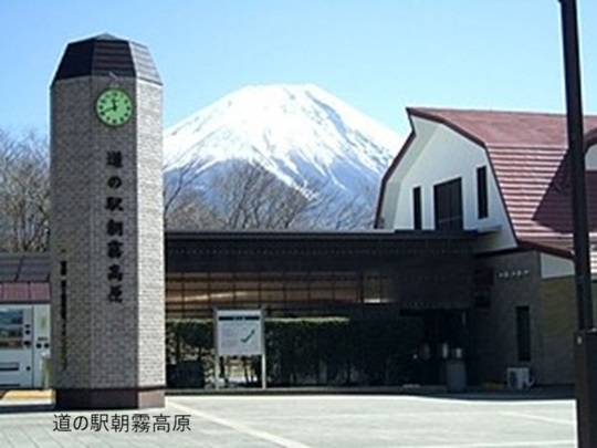 2026年3月～5月の募集型旅行のイメージ画像