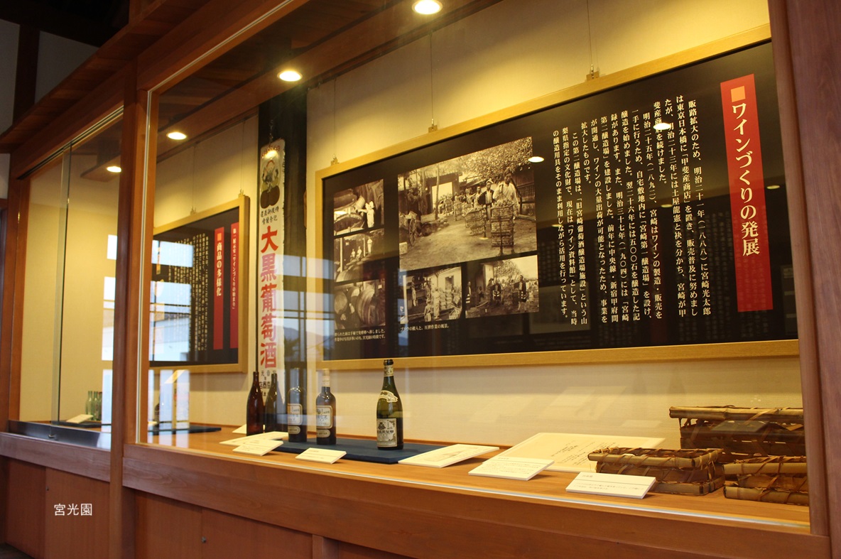 2026年3月～5月の募集型旅行のイメージ画像