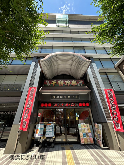 2026年3月～5月の募集型旅行のイメージ画像