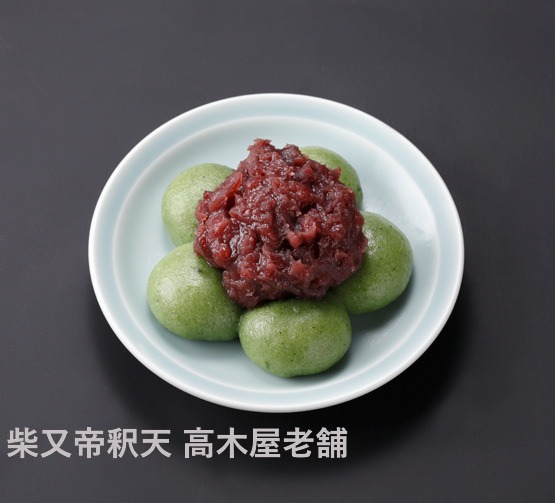 2026年3月～5月の募集型旅行のイメージ画像