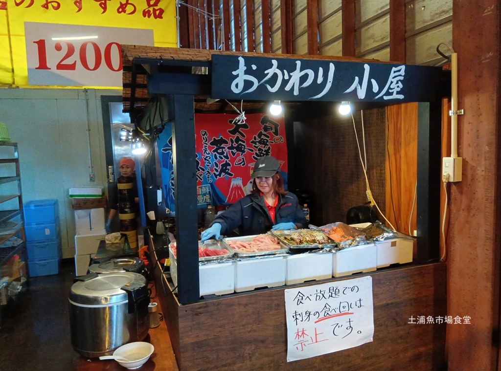 2026年3月～5月の募集型旅行のイメージ画像