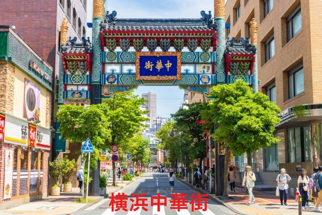 2026年3月～5月の募集型旅行のイメージ画像