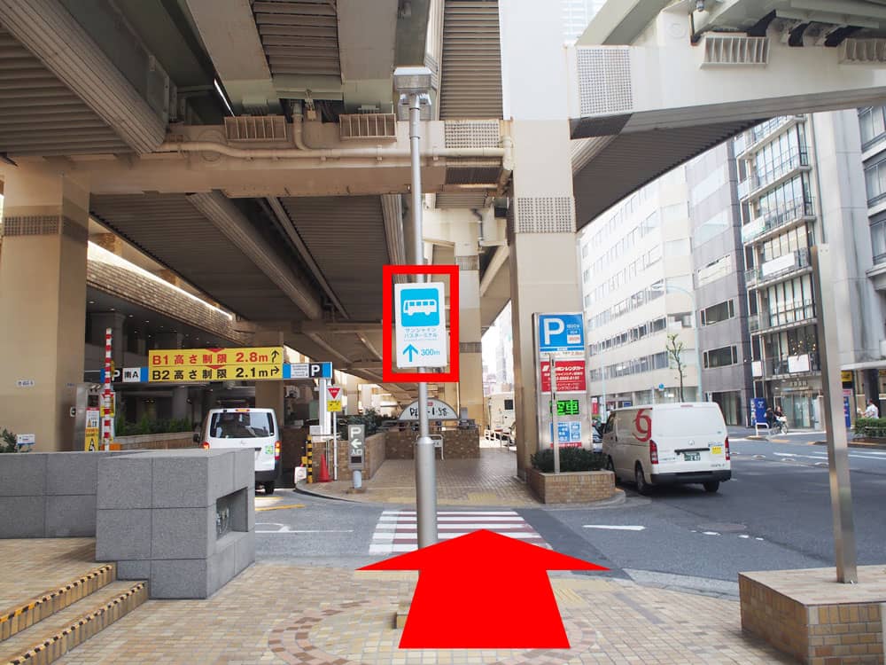 池袋サンシャインバスターミナル（西武鉄道池袋駅から）案内写真12