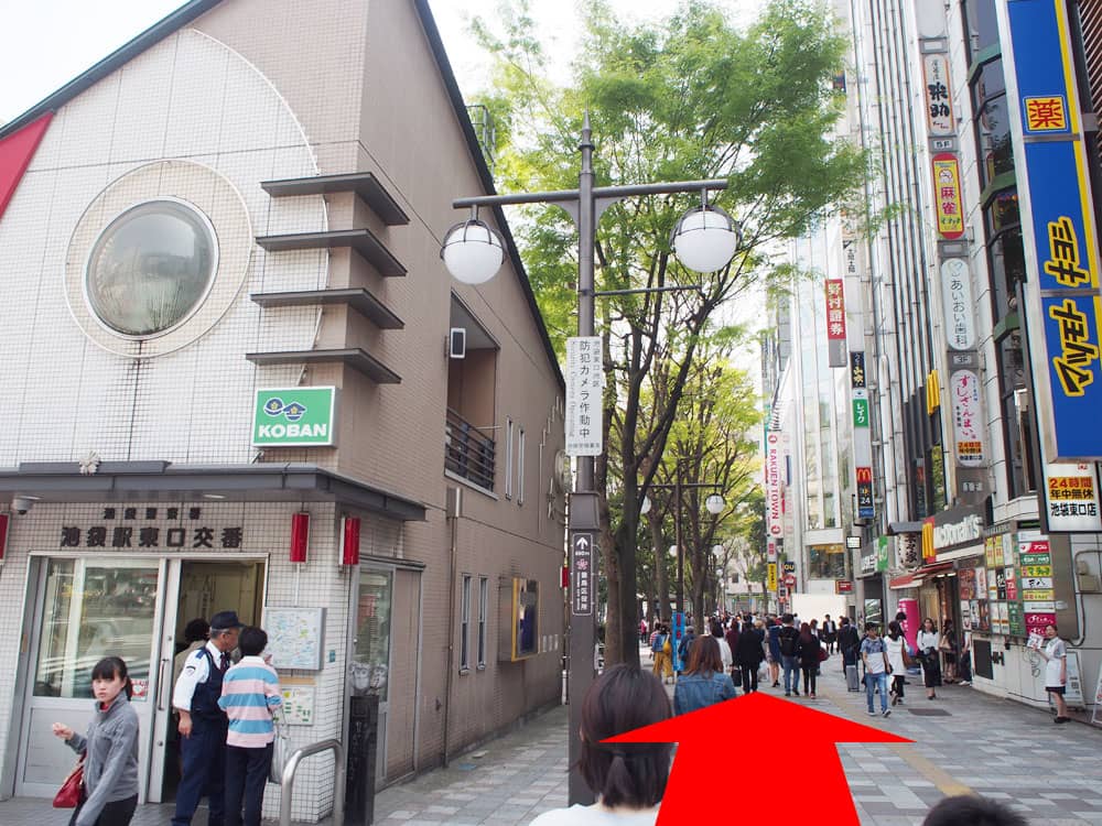 池袋サンシャインバスターミナル（西武鉄道池袋駅から）案内写真2