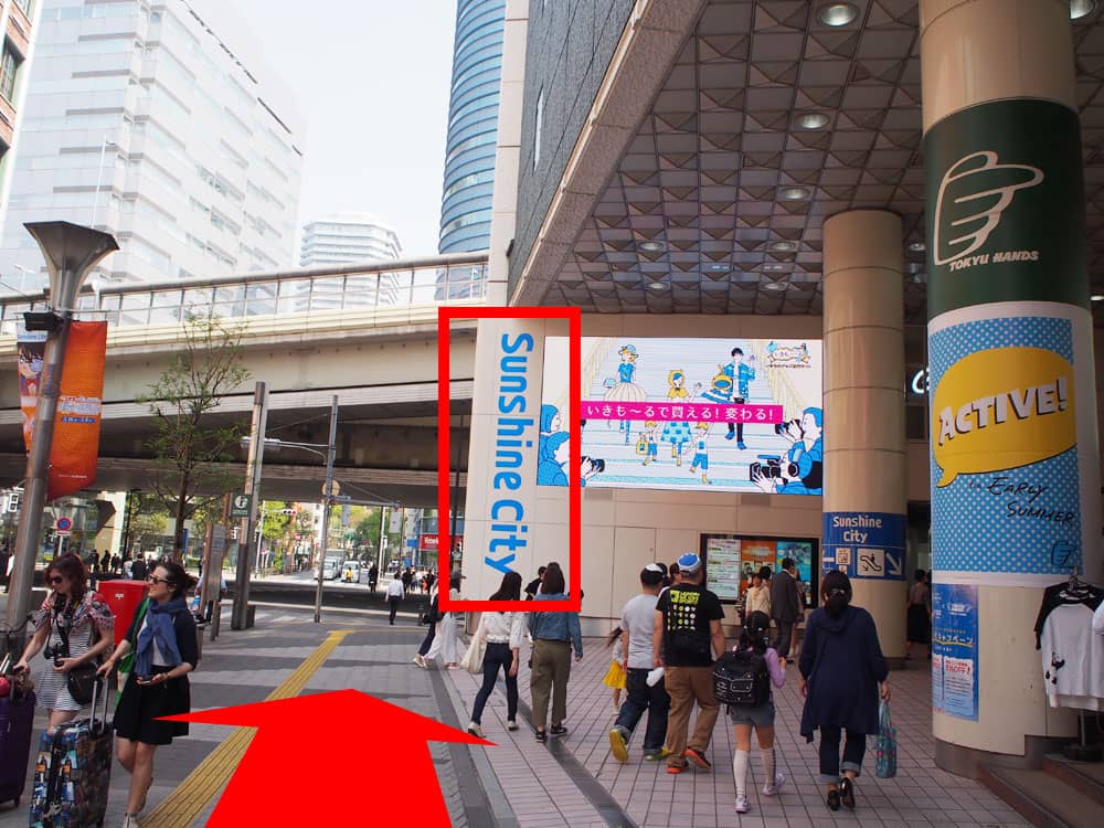 池袋サンシャインバスターミナル（西武鉄道池袋駅から）案内写真7
