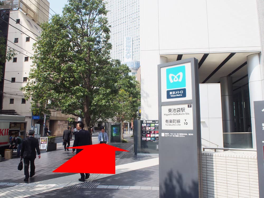 池袋サンシャインバスターミナル（東京メトロ東池袋駅から）案内写真2