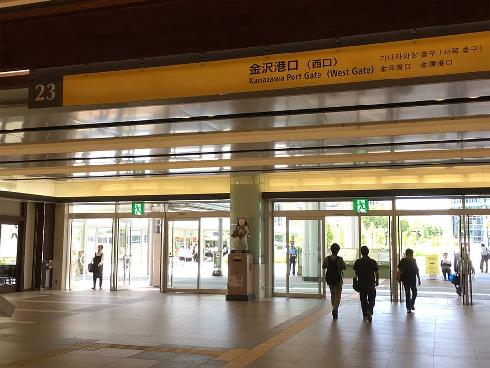 金沢駅西口ロータリー＜1番のりば＞＞ 案内写真2