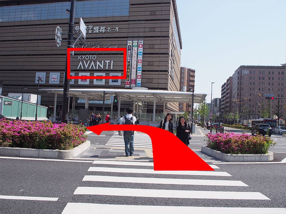 京都駅八条口観光バス乗降所＜アバンティ前駐車場＞ 案内写真3