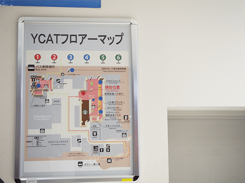 YCATの第1ロビーを入ってすぐの場所にあるので、不安な方はマップでご確認ください。